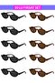 Uv400 Unisex 10-Pack Opportunity Small Model Sunglasses New Modal Thin Sunglasses Suitable for Every Face Small Case Sunglasses