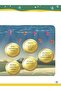 Phonics Workbook Grade 3 - 4