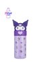 Cute Aquarius-themed Cartoon Insulated Bottle | Cute Insulated Water Bottle | Stainless Steel Cup for Hot or Cold Beverages | Cute Travel Mug | For Boys and Girls at School | 350 ml / 12.3 oz (Purple)