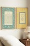 Double Wooden Tabletop with Surah Fatiha and Asmaul Husna Written - Natural Wood Framed Home and Business Tabletop - 3