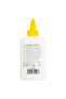 غراء أبيض WHITE E39447 - 2