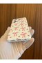 Tecno Camon 20 Pro 4g Printed Velvet Silicone Phone Case Cover (Ck7N Compatible-White Color) - 4