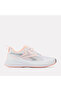Verse Women's White Running Shoes