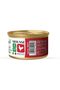 Mousse Wet cat food for Cats - Grain Free Natural Heart & Chicken Livers Wet Cat Food - Nutrient-Dense, Protein-Rich Premium Food for Cats All Breed (85g) - 2