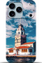 Apple iPhone 17 Pro Max Case Hd Printed Case - They Can'T Bring Me down 5547
