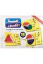 احاجي لعبة الكسور لتنمية مهارات الرياضيات - 2