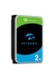 HDD SkyHawk 2TB SATA ST2000VX017 - 6