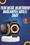 New model smart watch ultra smart watch silver case 45mm vibration - 2
