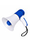Portable Rechargeable Handheld Megaphone Speaker with Siren Function, Loud Voice Amplifier for Events, Crowd Control, Sports, School & Outdoor Announcements