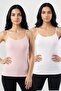 2-Pack Women's 95% Cotton Rope Strap Ribbed Undershirt Flexible Breathable Fabric Daily Basic Underwear Body-Hugging Camisole Style Double Set