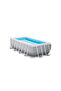 Prism Frame Swimming Rectangular Pools 4.0 m – 26788
