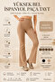Leggings Women's Cotton Knitted Spanish Leg High Waist Black, Beige - 2