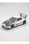 Pop Race Pr64 Toyota Supra Top Secret Gt300 White Chrome 1:64 Diecast Model Car - 3