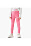 Girls Leggings with Ribbed Texture - Elastic Waist
