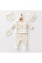 Babynova Classic Collection Baby Boy Set of 5 - 4