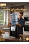 موزع مياه لسطح الطاولة موديل DX3404 | ساخن وبارد بتبريد إلكتروني متطور - 4