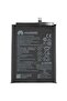 HB436486ECW 4000mAh Replacement Battery for Huawei Mate 10, Mate 10 Pro, Mate 20, P20 Pro, Honor 20 Pro - 2