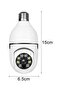 Bulb Camera 1080P, Night Vision IP Camera, PTZ Camera, 4X Digital Zoom Monitor, Home Security System, WiFi Camera Full Color - 5