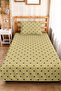 Hearted Yellow Young Room Single Pique Set - Minimal Black 160X220 cm Quilted Bedspread - 2