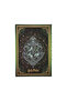 Harry Potter Collection Slytherin Journal Hard Cover 13X18 Lined Notebook Pbd6513 - 3