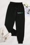 Unisex Stray Kids Do You Want to Be Printed Sweatpants