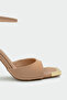 Tolts Accessory Detailed Women's Nude Heeled Shoes - 2