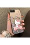iPhone 7 Plus/8 Plus Compatible Hard Acrylic Back Silicone Edge Lens Protection Case - 2