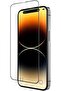 متجر ohbe expres: واقي شاشة زجاجي مقوى غير قابل للكسر متوافق مع iPhone 16 Pro - صلابة 9H