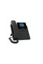 C62UP Color IP Phone, 2.4" Color Display, 4 SIP Accounts, Dual Gigabit Ports, PoE, HD Voice VoIP Desk Phone for Business & Enterprise