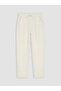 Nevavm Regular Fit Boys' Trousers with Difference