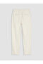 Nevavm Regular Fit Boys' Trousers with Difference - 2