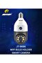 JT-9696QJB 8MP WiFi Security Camera – Wireless & Wired IP Surveillance Camera with Ultra HD Video, Night Vision, Motion Detection, Two-Way Audio, PTZ Remote Viewing for Home & Office