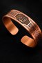 Men's Copper Bracelet Handmade with Allah Written Adjustable Men's Copper Bracelet - 5