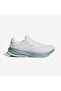 Supernova Rise 2 Women's White Running Shoes