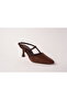 Brown Zigzag Straw Heel Shoes - 3