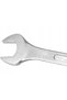 Cheie fixă de 36mm - 3