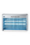 Electric UV Insect Killer Lamp | Large Size