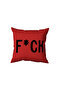 Red Written Pillow, Fun Gift