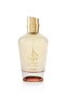 عطر أميرال للجنسين 100 مل