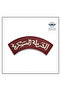 سترة عاكسة للضوء للشرطة - 7