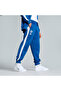 Mens Al-Hilal SFC Anniversary Track Pants - 3