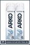 Sensitive Tıraş Jeli 2x200ml