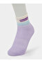 Pack of 5 - Girls Striped Cotton Blend Socks - 2
