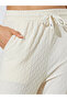 Beige Textured Drawstring Wide Leg Joggers - 3