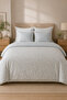 100% Cotton Satin Double Duvet Cover Set (Duvet Cover, Fitted Sheet, 2 Pillowcases, 2 Throw Pillow Covers) - 3