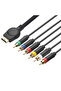 كابل AV لجهاز بلايستيشن PS2 وPS3، سلك تمديد 6RCA Ypbpr لوحدة تحكم ألعاب PS - 8