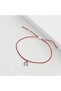 Red and White String Adjustable Lucky Bracelet with Moon and Star Figures - 3