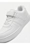 Kids White Comfortable School Sneakers - 5