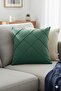 4 Pieces Green Soft Textured Salon Cushion Cover 43 X 43 cm (with Zipper) - 2