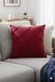4 Pieces Burgundy Soft Textured Living Room Cushion Cover 43 X 43 cm (with Zipper) - 2